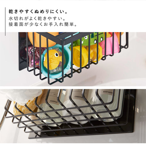 マグネットバスルームバスケット タワー ホワイト.|s4